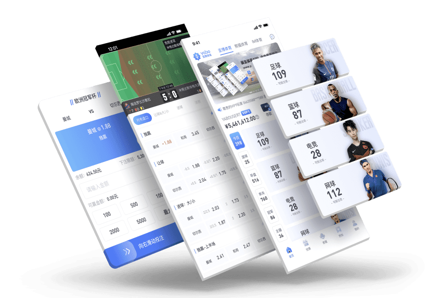 opebet|opebet体育|opebet官网注册下载