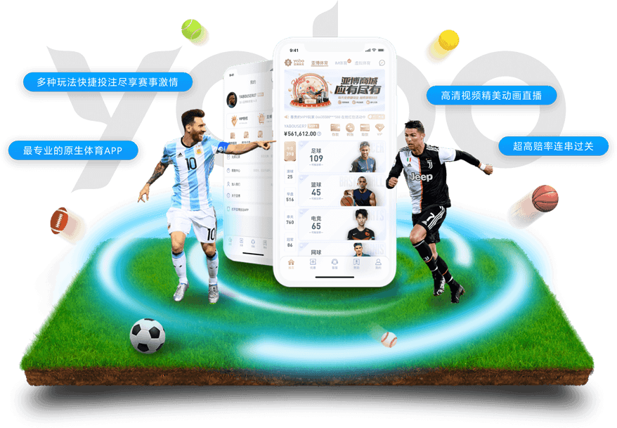 opebet|opebet体育|opebet官网注册下载